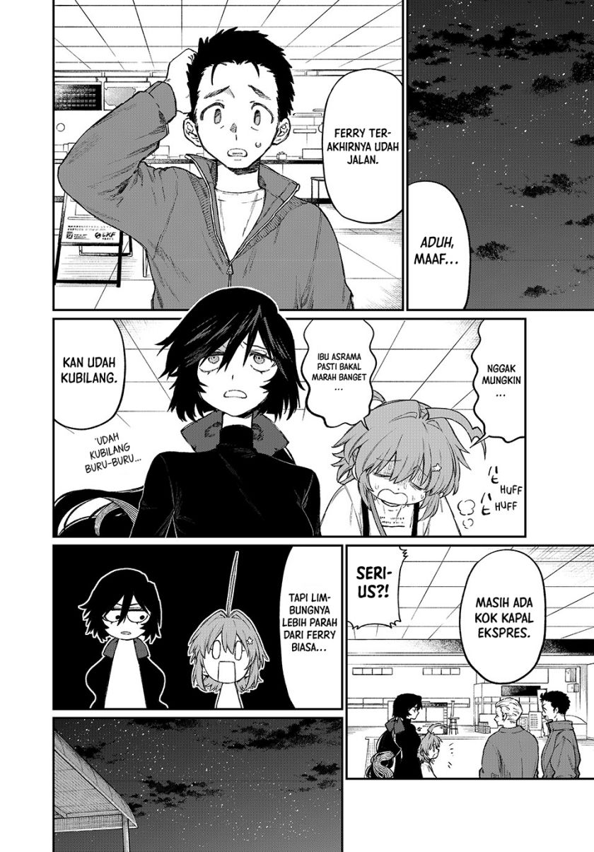 NakiNagi chapter 3