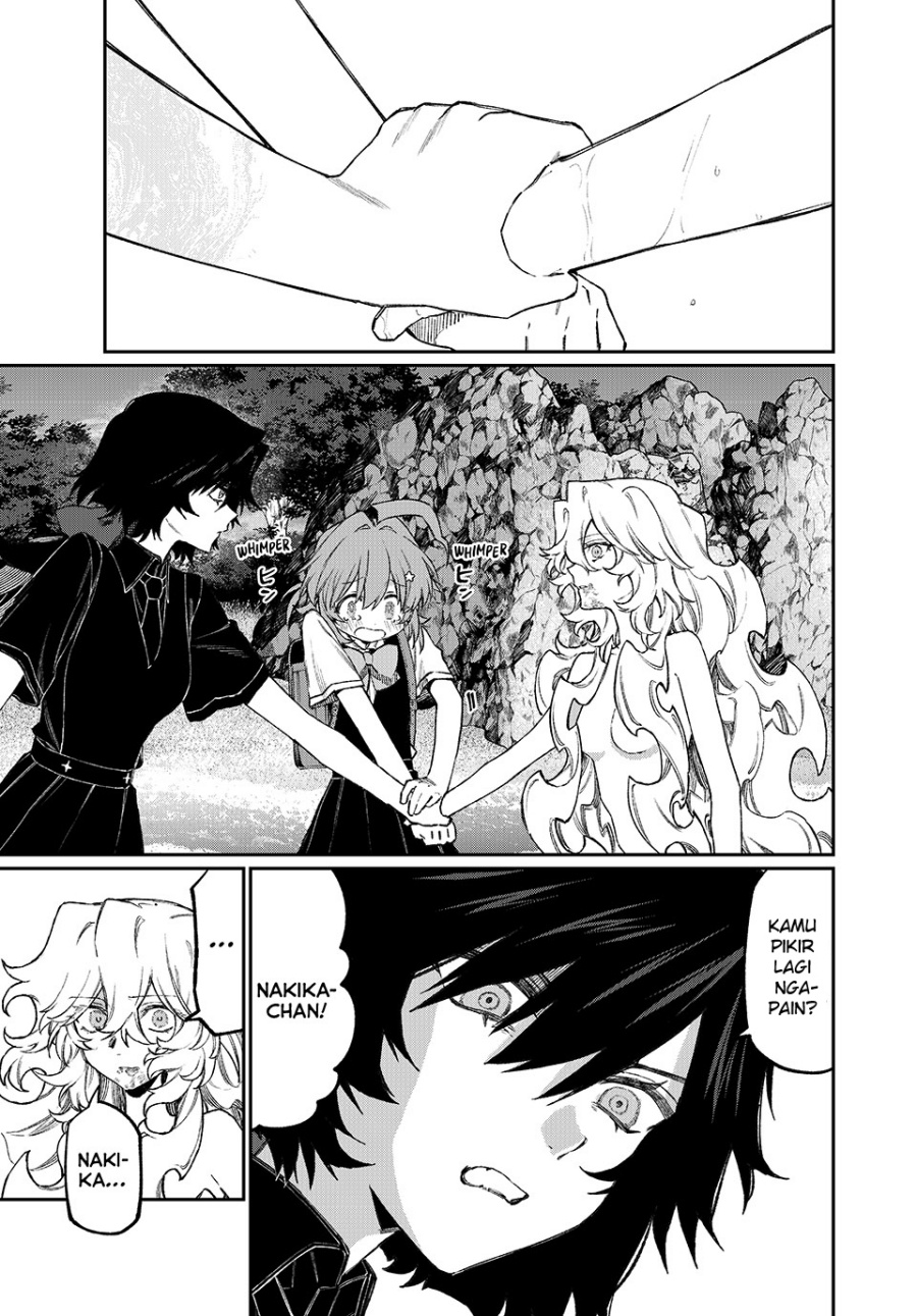 NakiNagi chapter 7