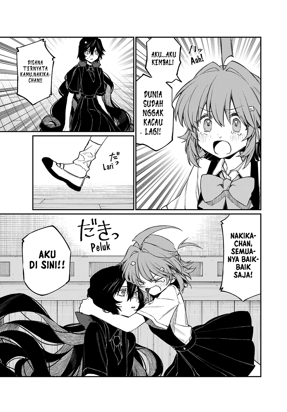 NakiNagi chapter 11