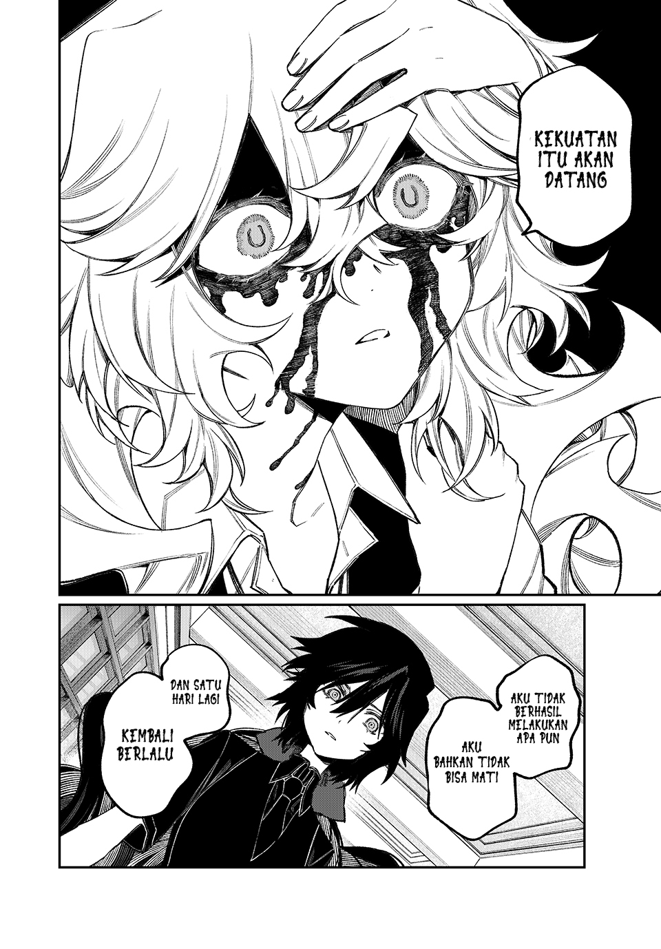 NakiNagi chapter 11