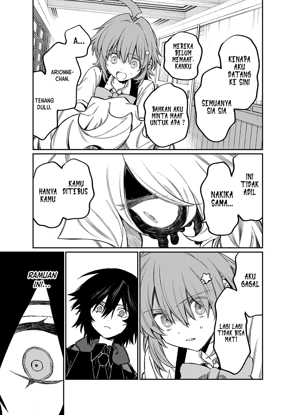 NakiNagi chapter 11