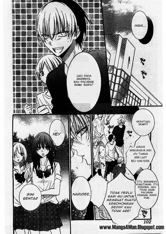 Namaikizakari. chapter 22
