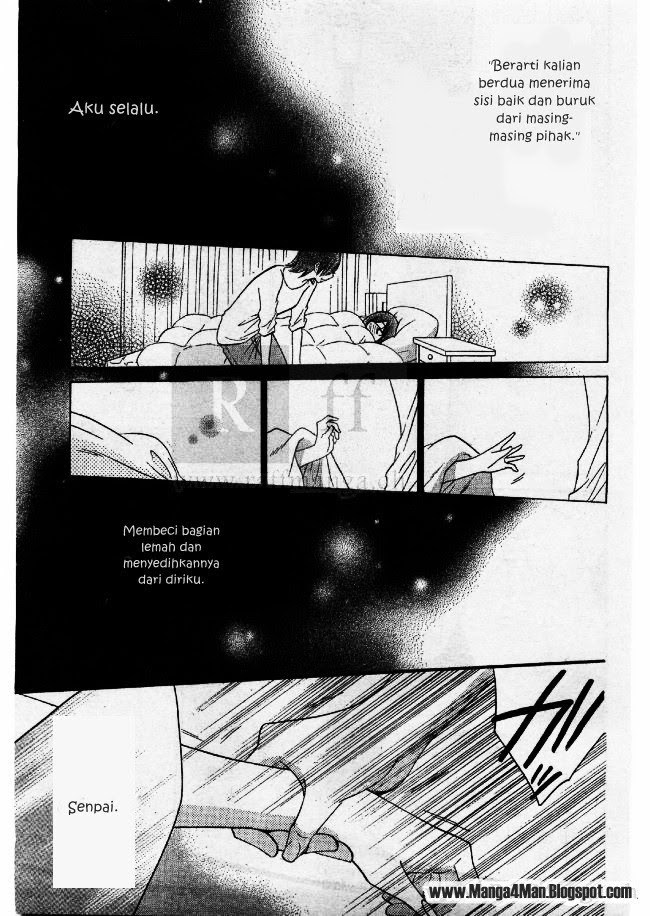 Namaikizakari. chapter 22