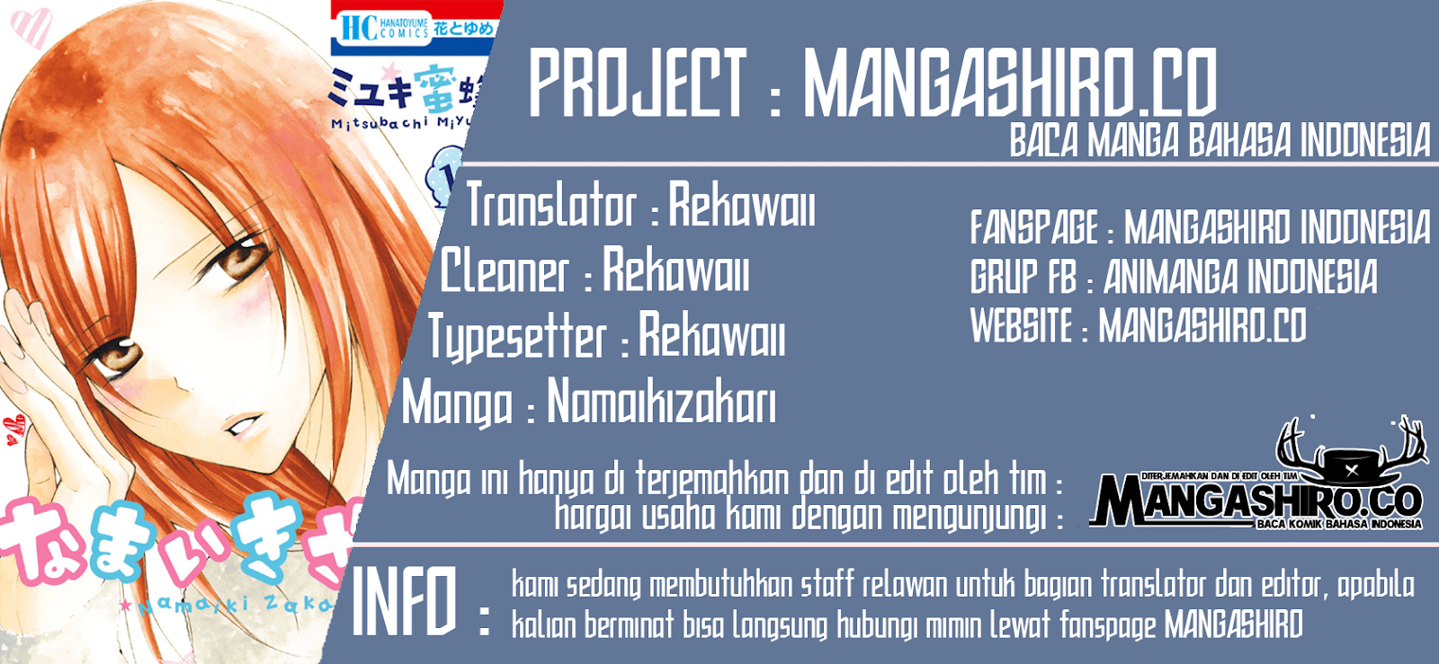 Namaikizakari. Chapter 42 Bahasa Indonesia