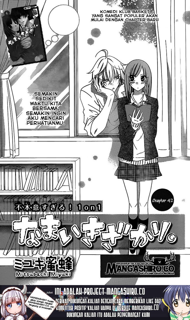 Namaikizakari. Chapter 42 Bahasa Indonesia