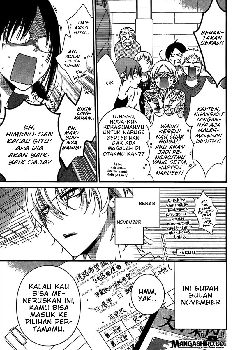 Namaikizakari. Chapter 42 Bahasa Indonesia
