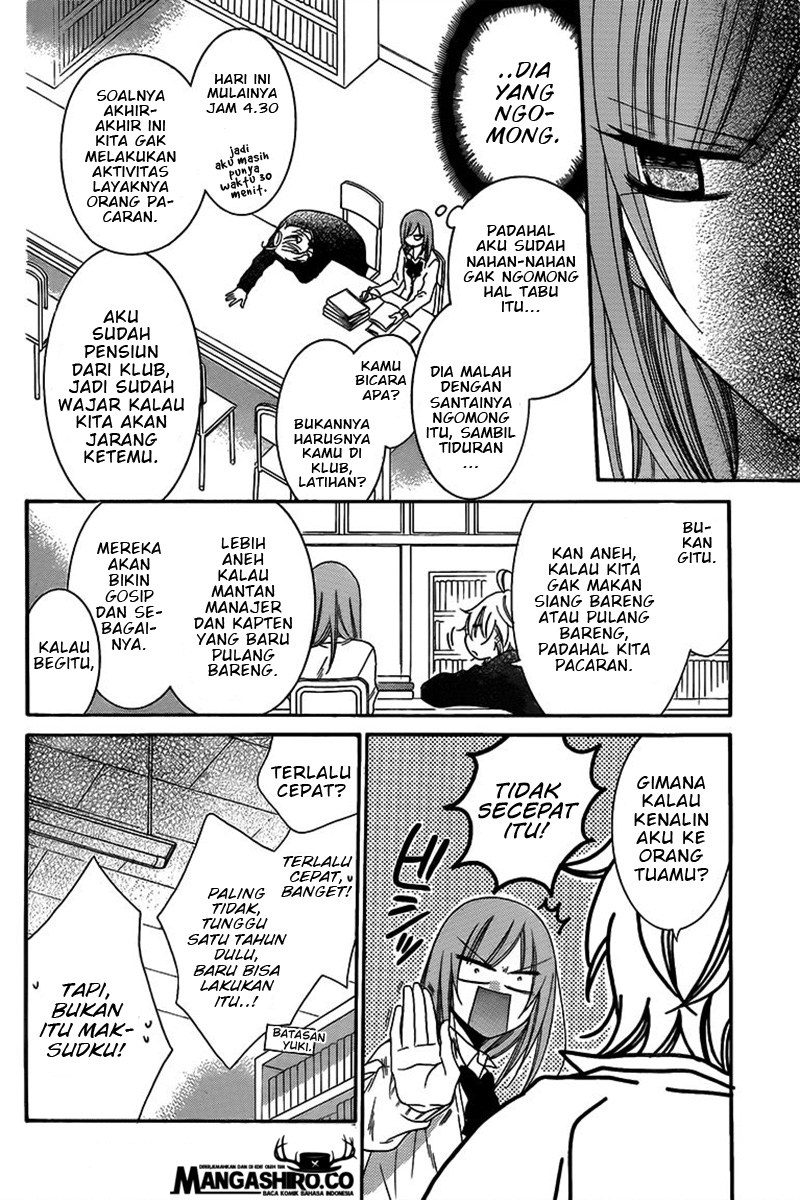 Namaikizakari. Chapter 42 Bahasa Indonesia