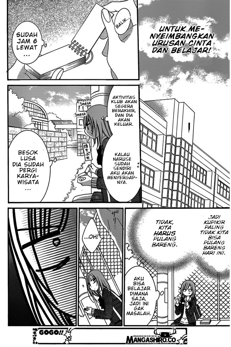 Namaikizakari. Chapter 42 Bahasa Indonesia