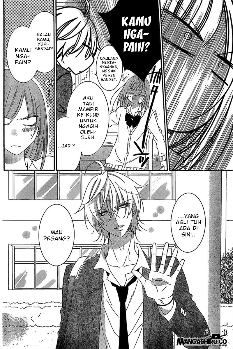 Namaikizakari. chapter 43