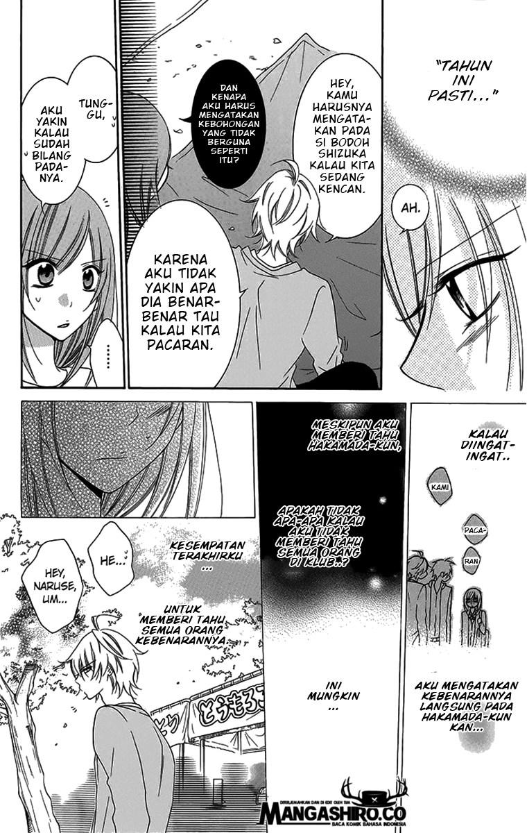 Namaikizakari. chapter 52