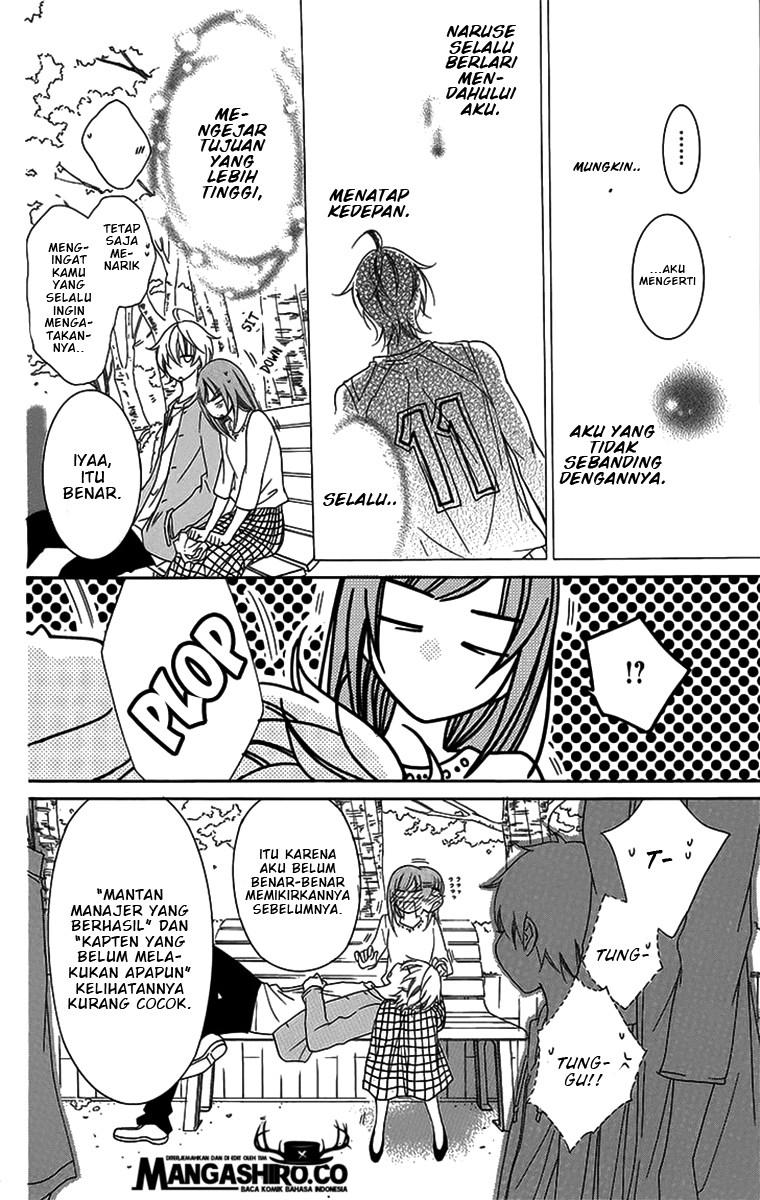 Namaikizakari. chapter 52