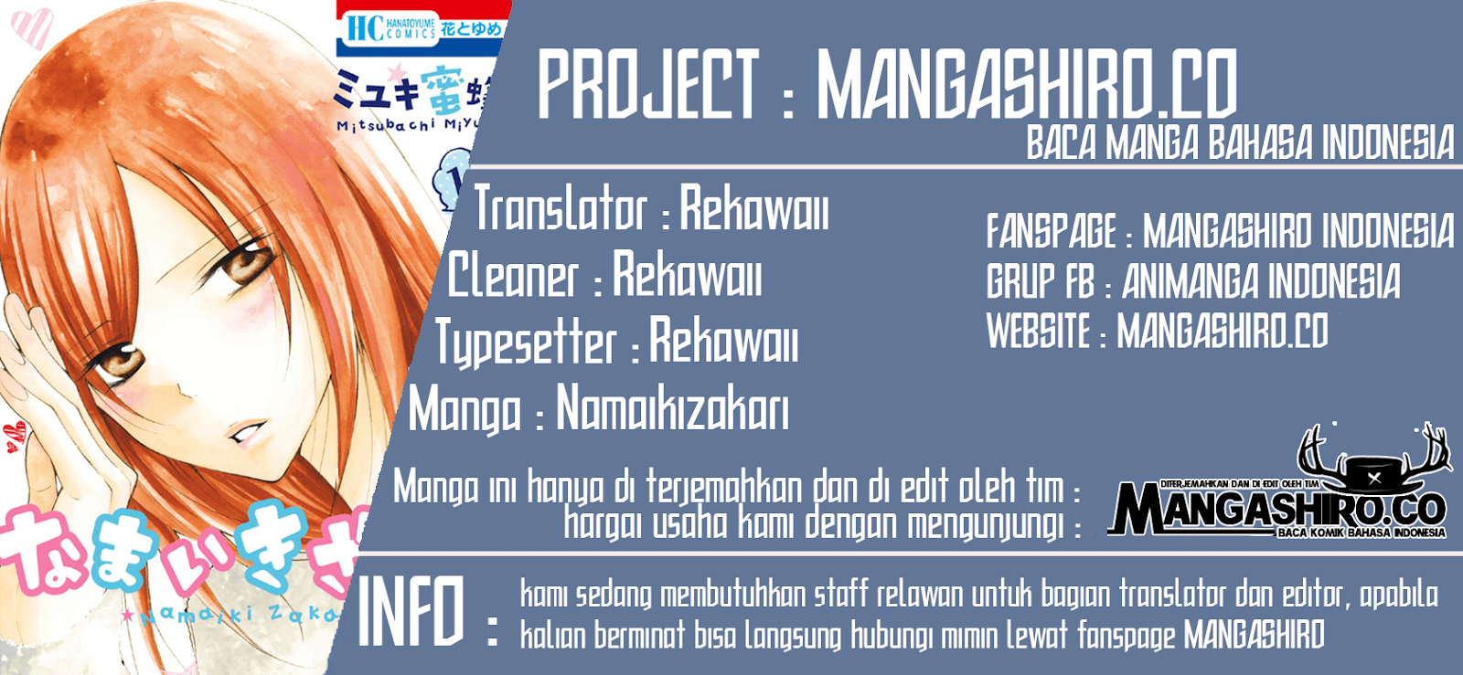 Namaikizakari. Chapter 53 Bahasa Indonesia