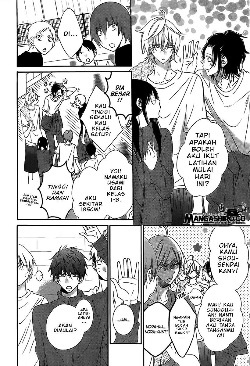 Namaikizakari. Chapter 53 Bahasa Indonesia