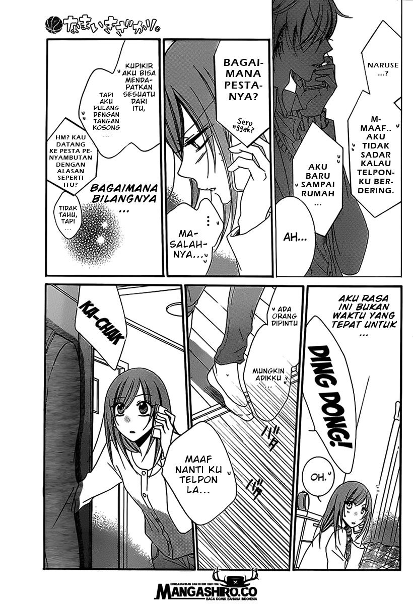 Namaikizakari. Chapter 53 Bahasa Indonesia