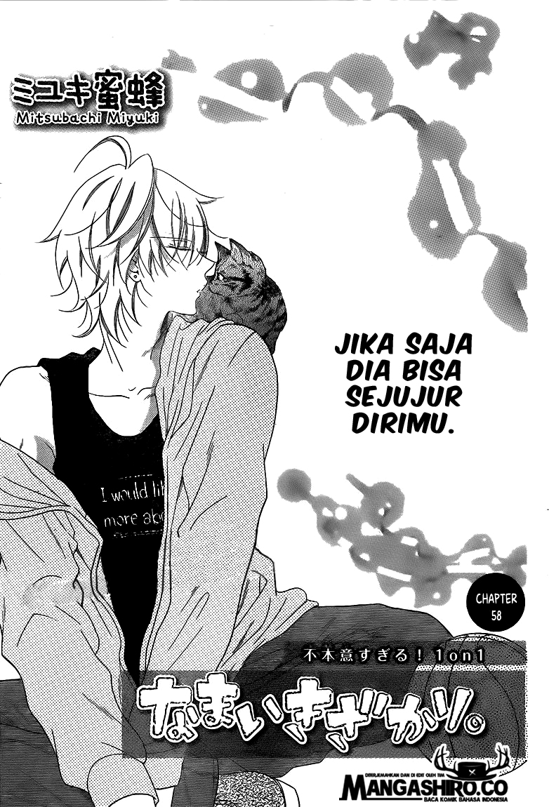 Namaikizakari. Chapter 58 Bahasa Indonesia