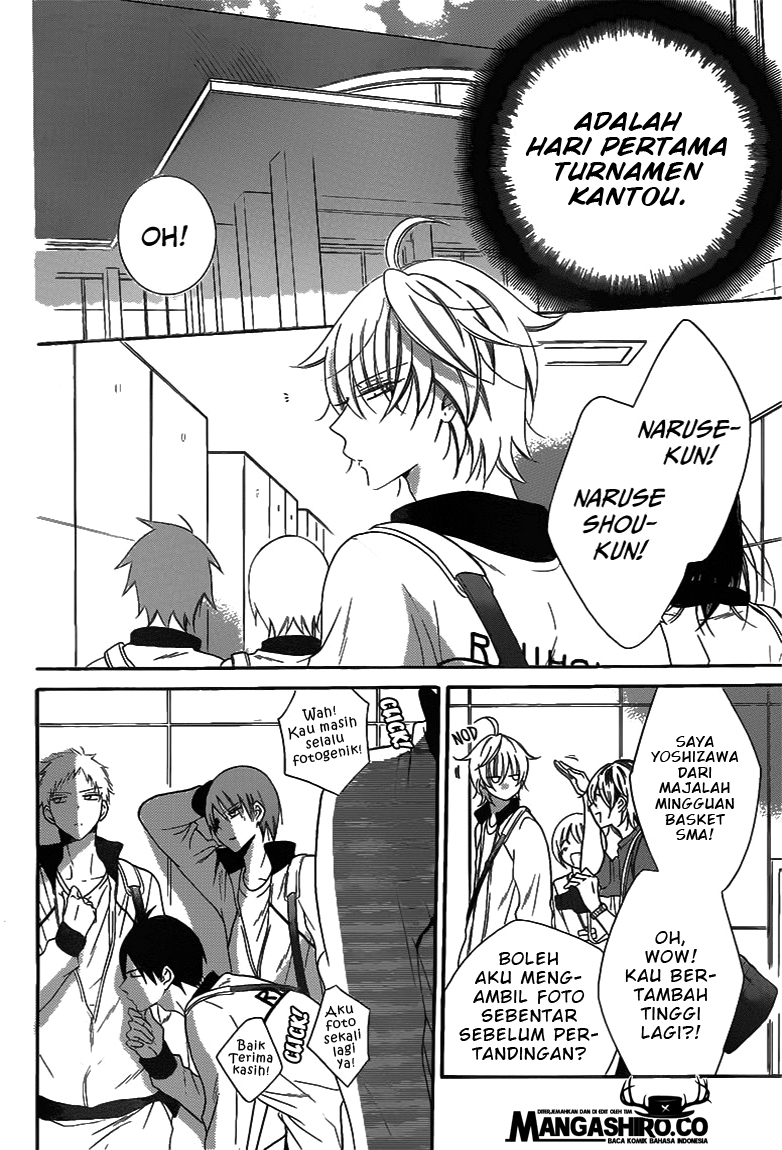 Namaikizakari. Chapter 58 Bahasa Indonesia