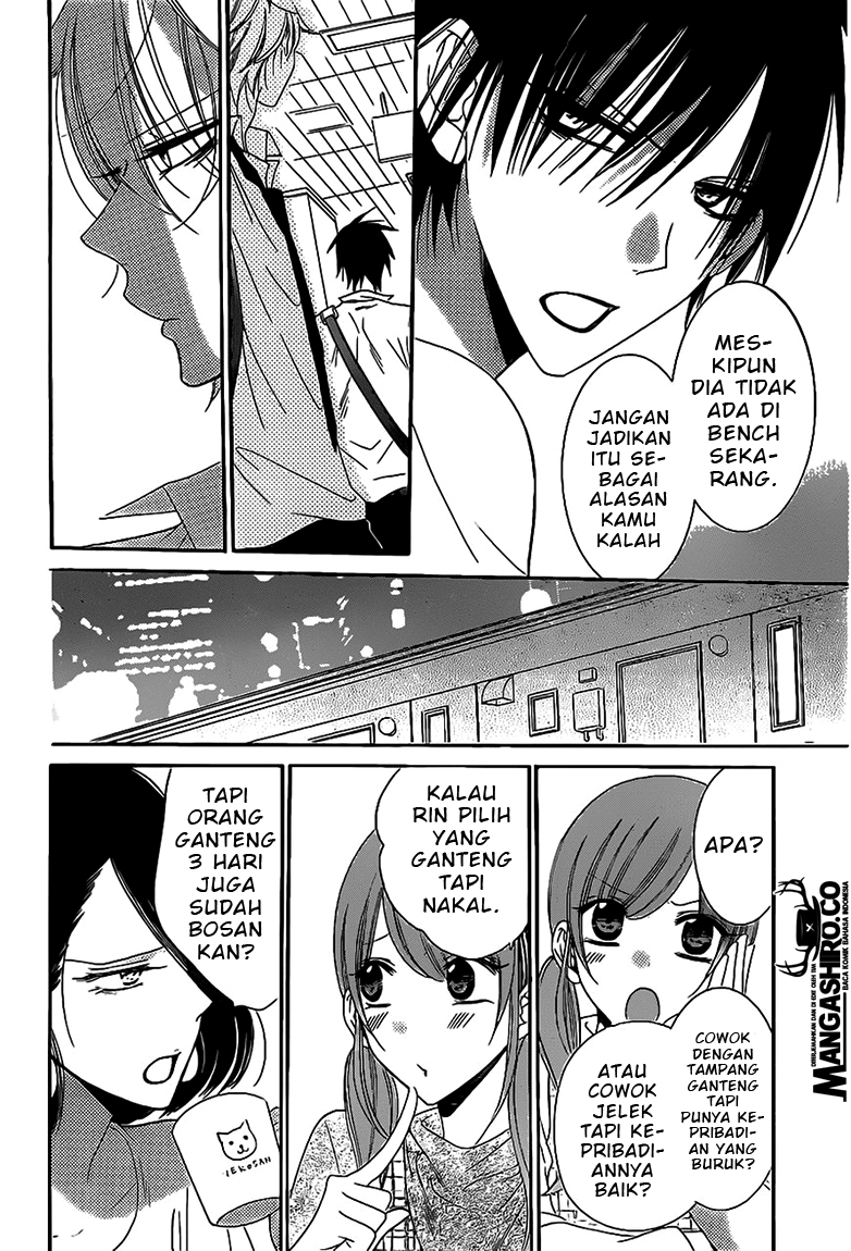 Namaikizakari. Chapter 58 Bahasa Indonesia