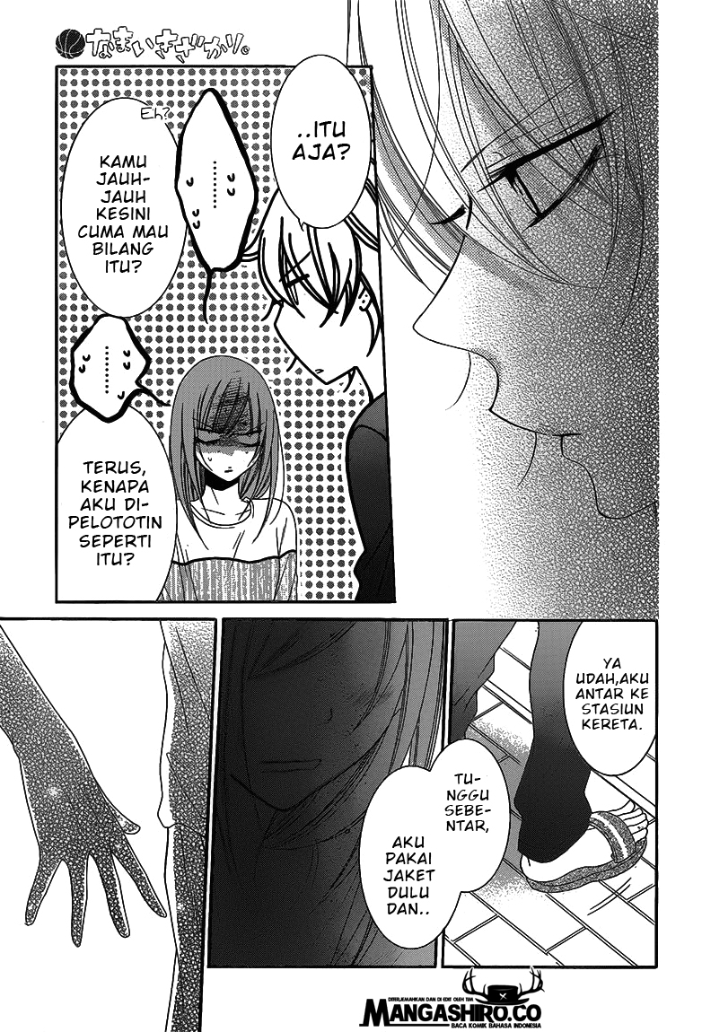 Namaikizakari. Chapter 58 Bahasa Indonesia