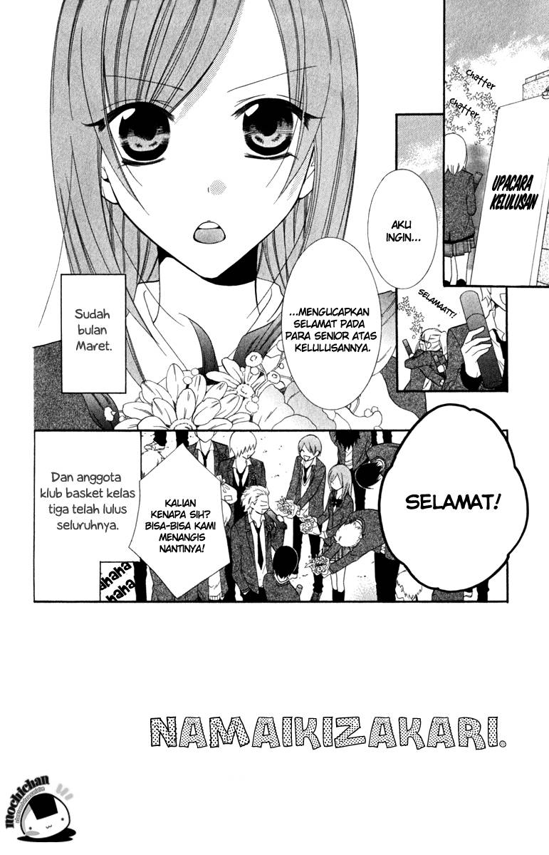Namaikizakari. Chapter 07
