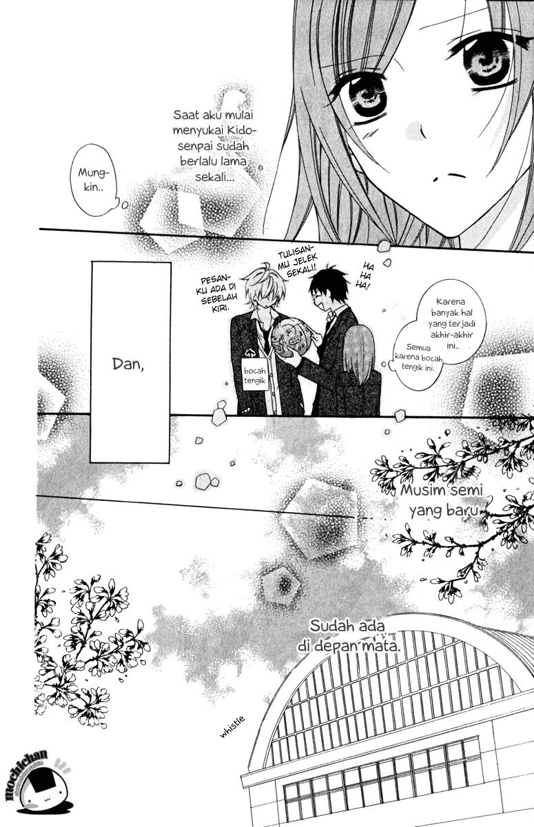 Namaikizakari. Chapter 07