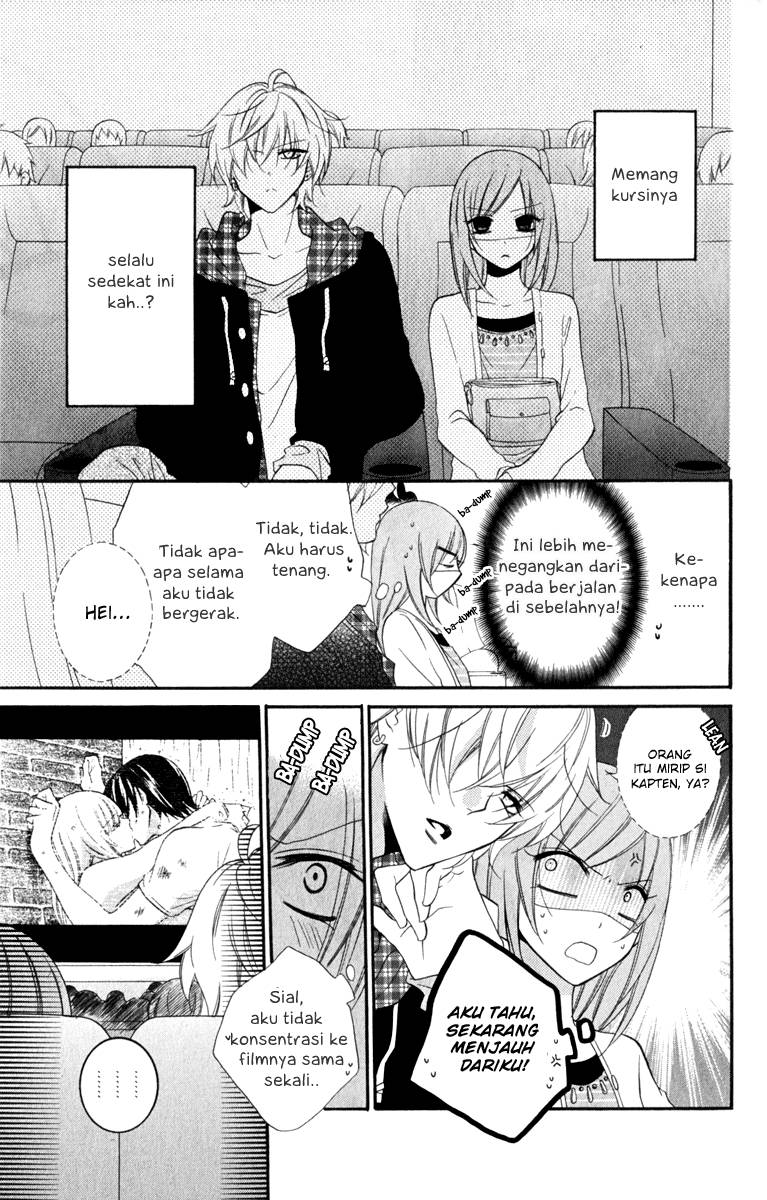 Namaikizakari. Chapter 07