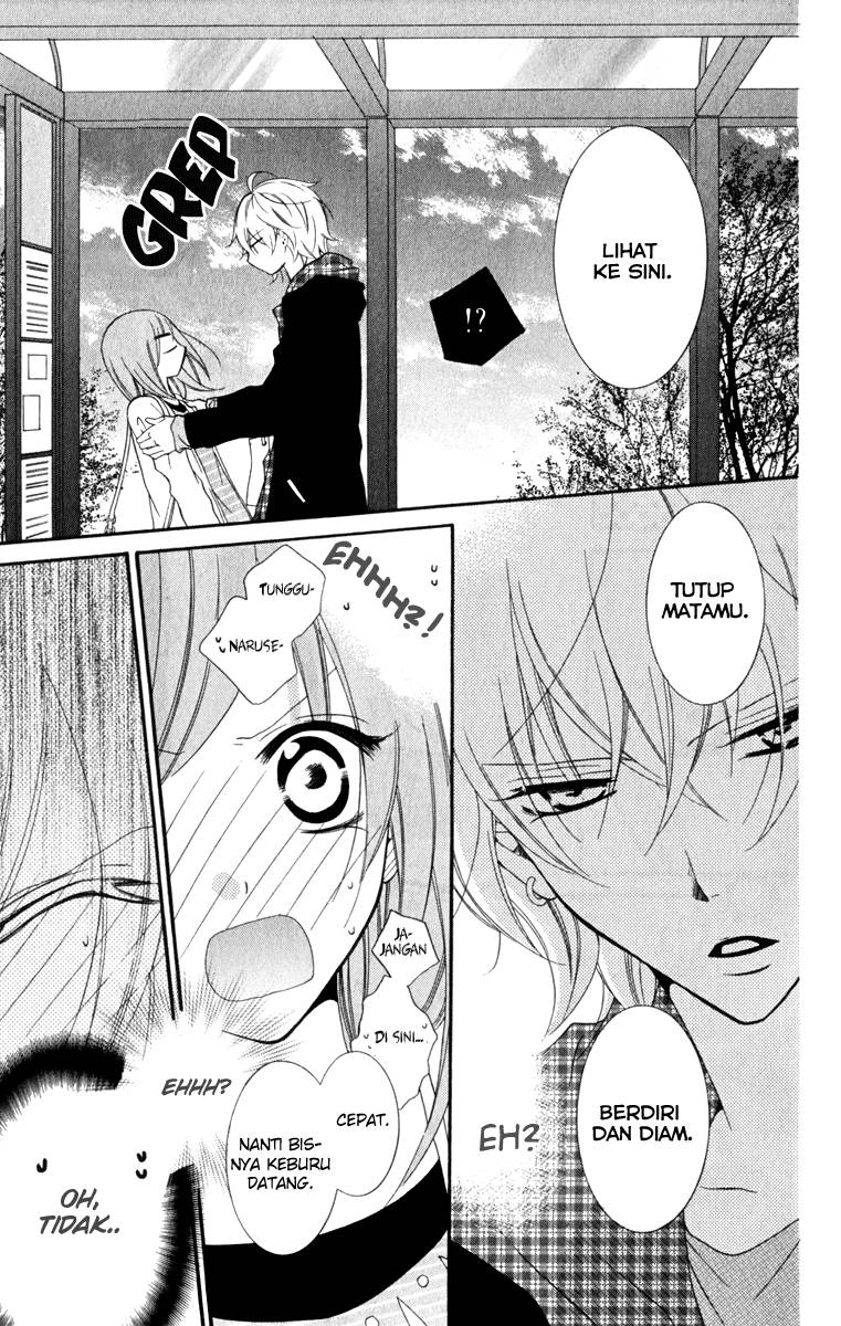 Namaikizakari. Chapter 07