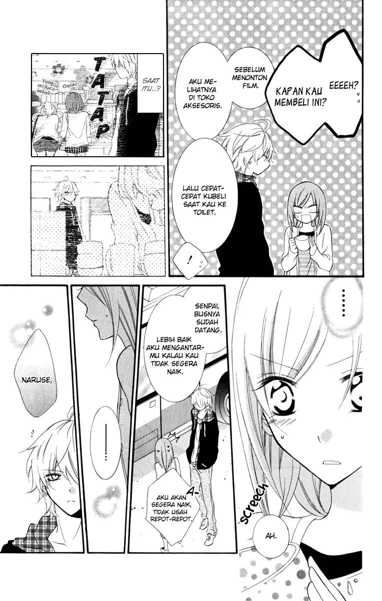 Namaikizakari. Chapter 07