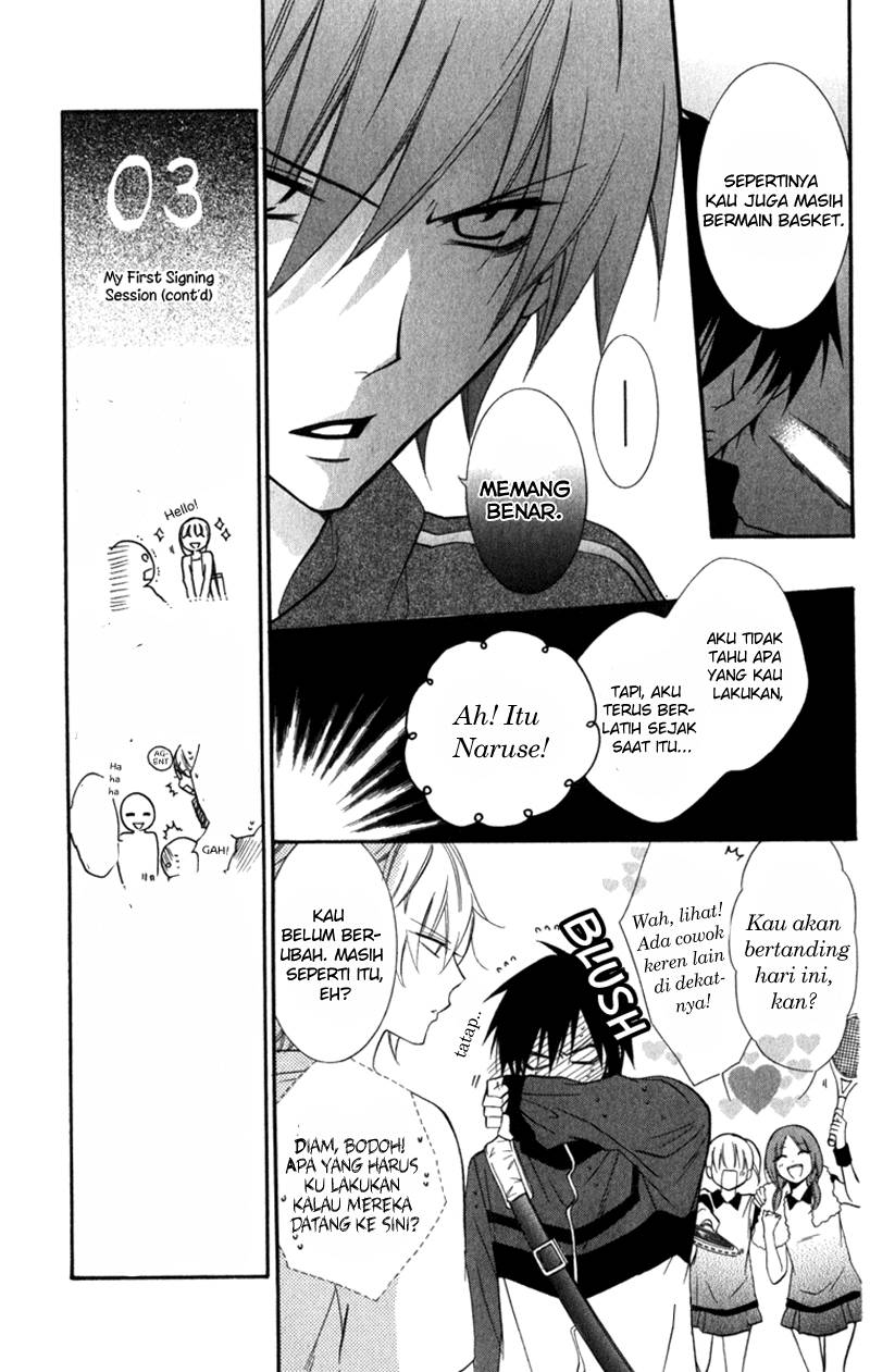 Namaikizakari. Chapter 09