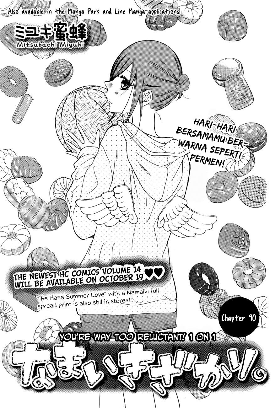 Namaikizakari. Chapter 90 Bahasa Indonesia