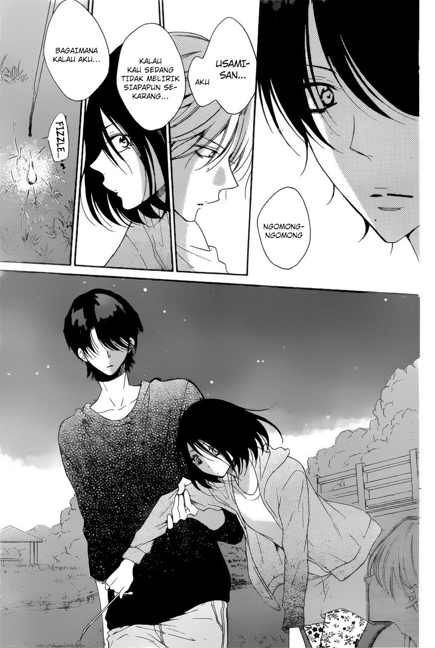 Namaikizakari. Chapter 90 Bahasa Indonesia