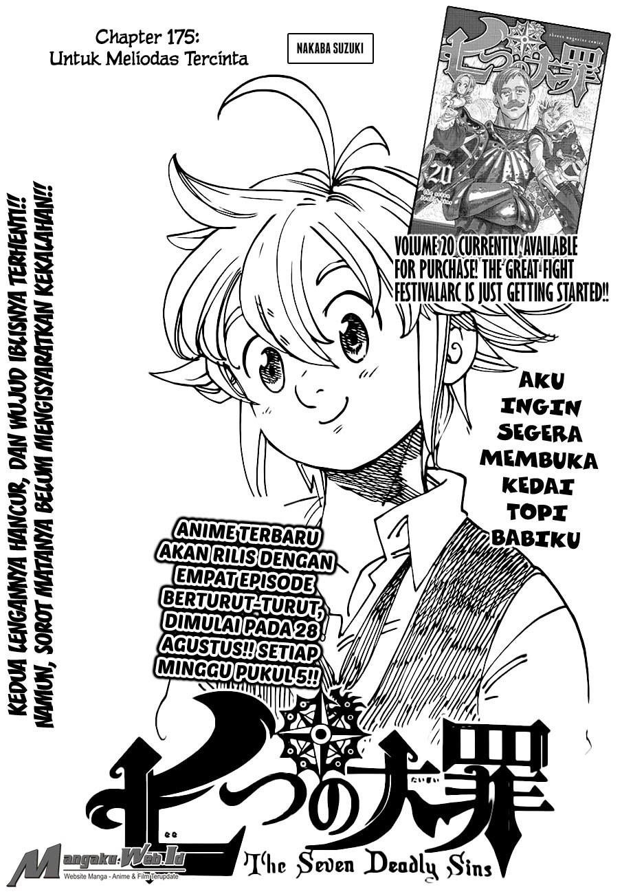 Nanatsu no Taizai Chapter 175