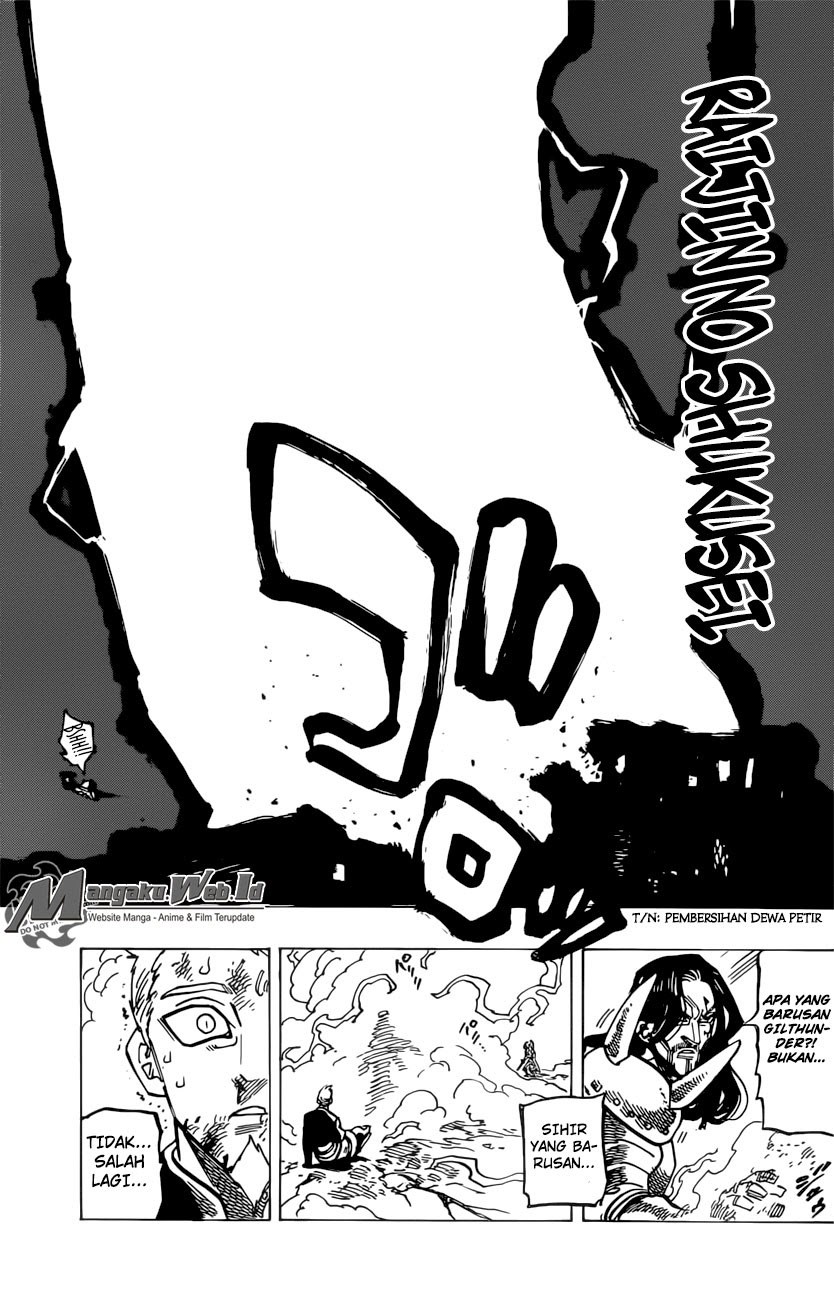 Nanatsu no Taizai chapter 192