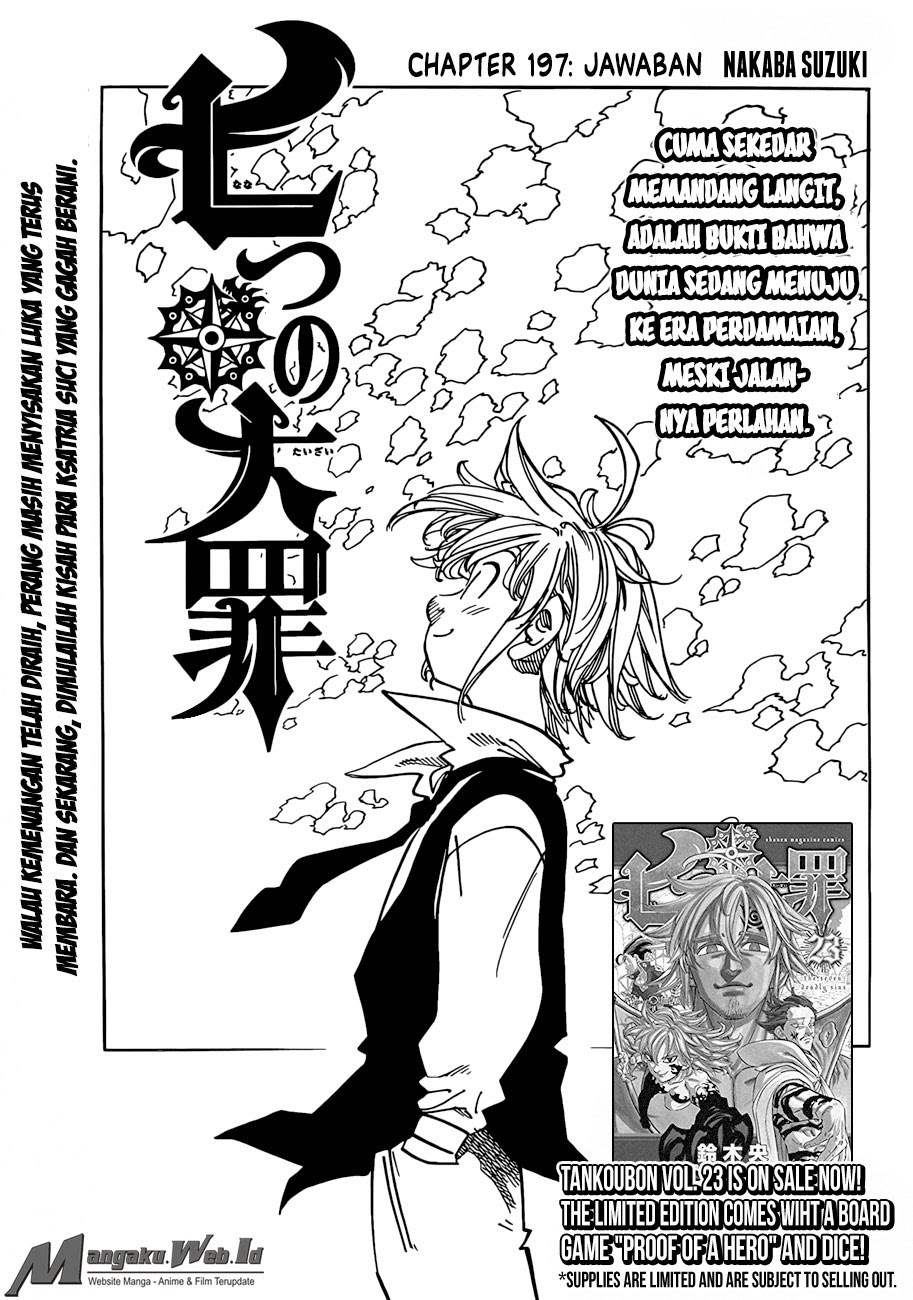 Nanatsu no Taizai chapter 197