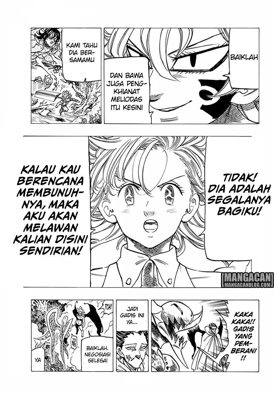 Nanatsu no Taizai chapter 204