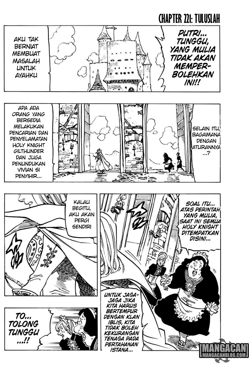 Nanatsu no Taizai chapter 221