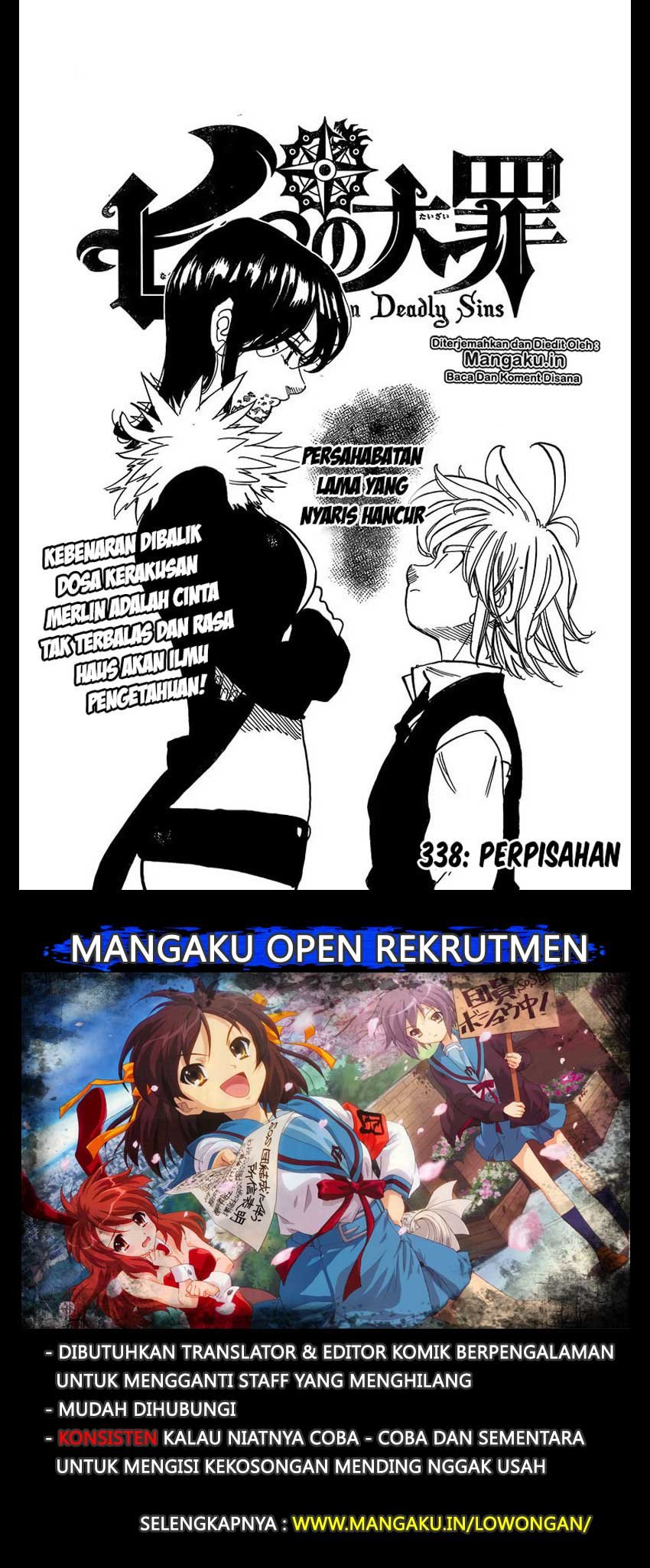 Nanatsu no Taizai chapter 338
