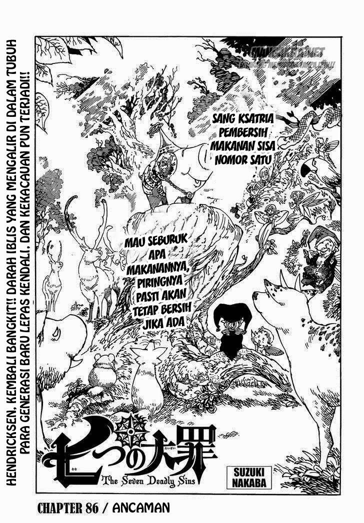 Nanatsu no Taizai chapter 86