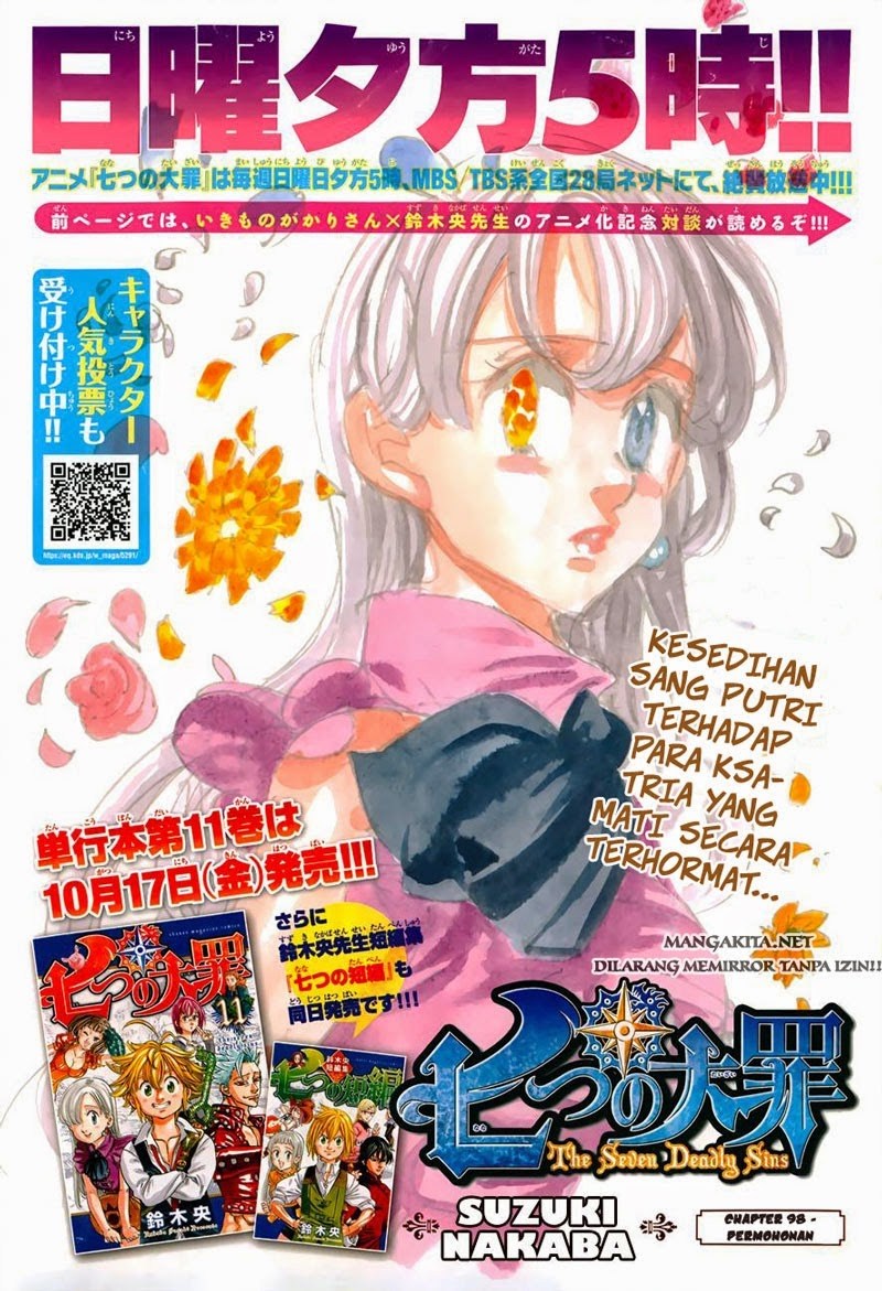 Nanatsu no Taizai Chapter 98