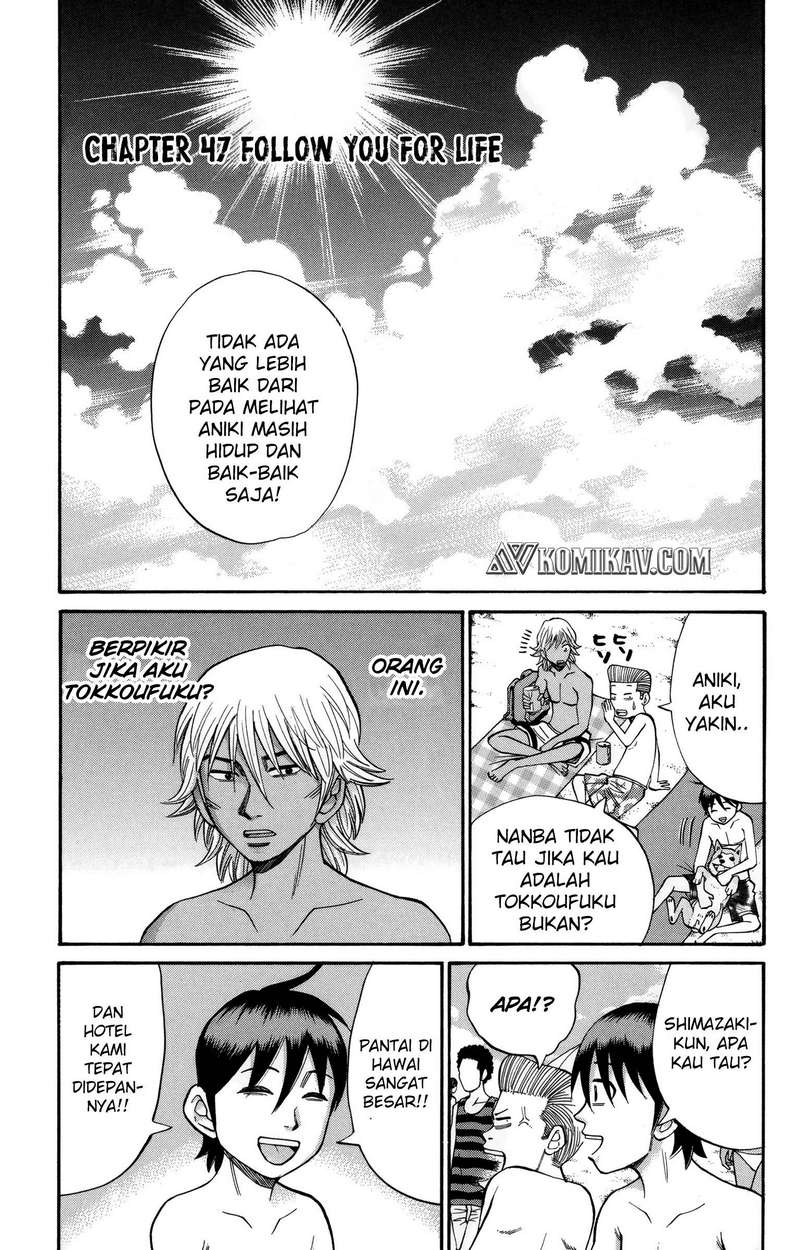 Nanba MG5 chapter 47