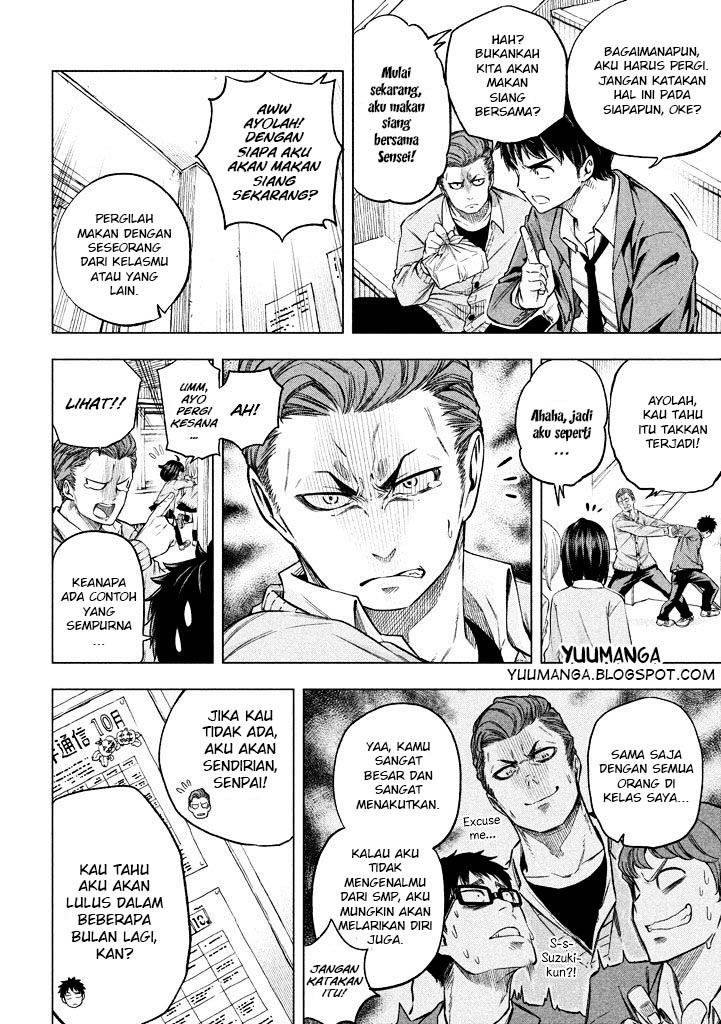 Nande Koko ni Sensei ga!? chapter 11