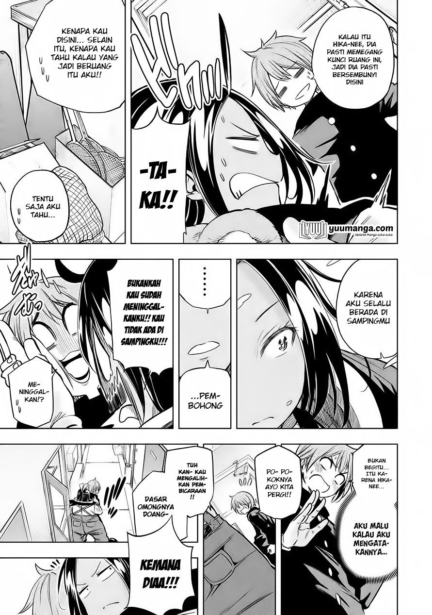 Nande Koko ni Sensei ga!? chapter 30
