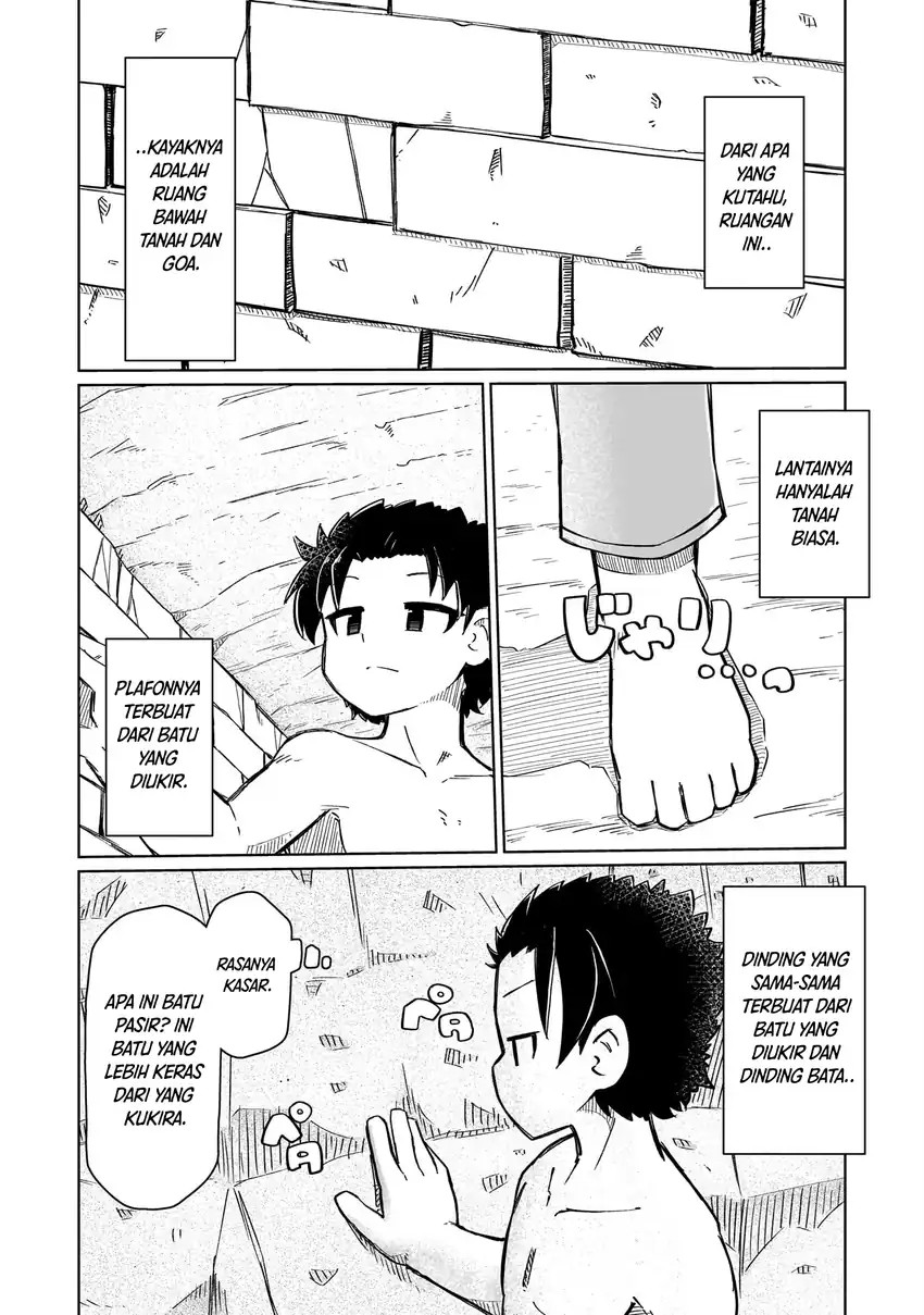 Nani mo Wakaranai chapter 2