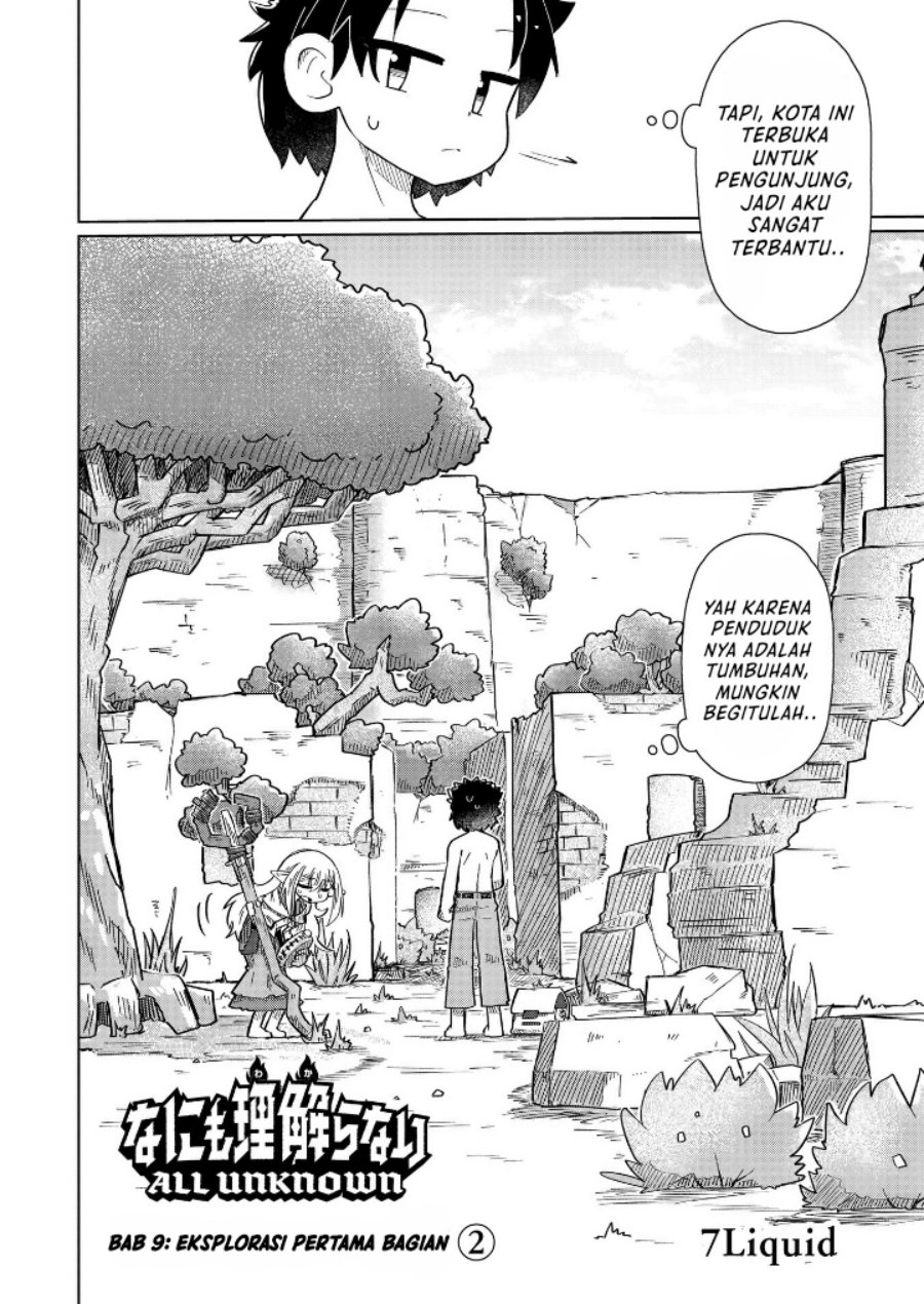 Nani mo Wakaranai Chapter 09 Bahasa Indonesia