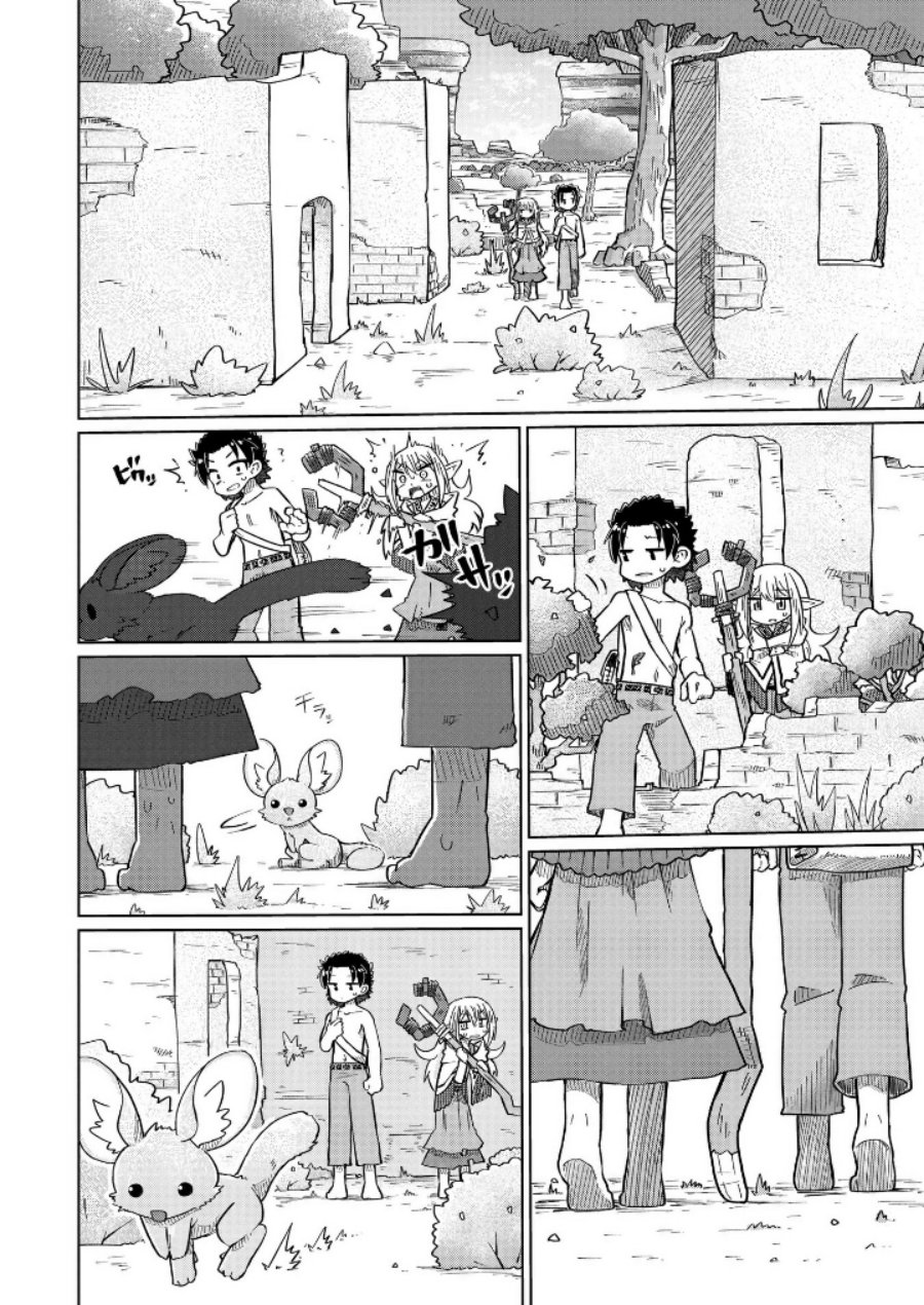 Nani mo Wakaranai Chapter 09 Bahasa Indonesia