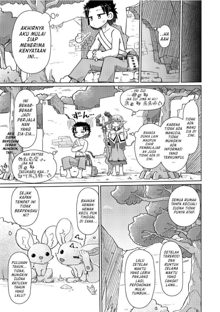 Nani mo Wakaranai Chapter 09 Bahasa Indonesia