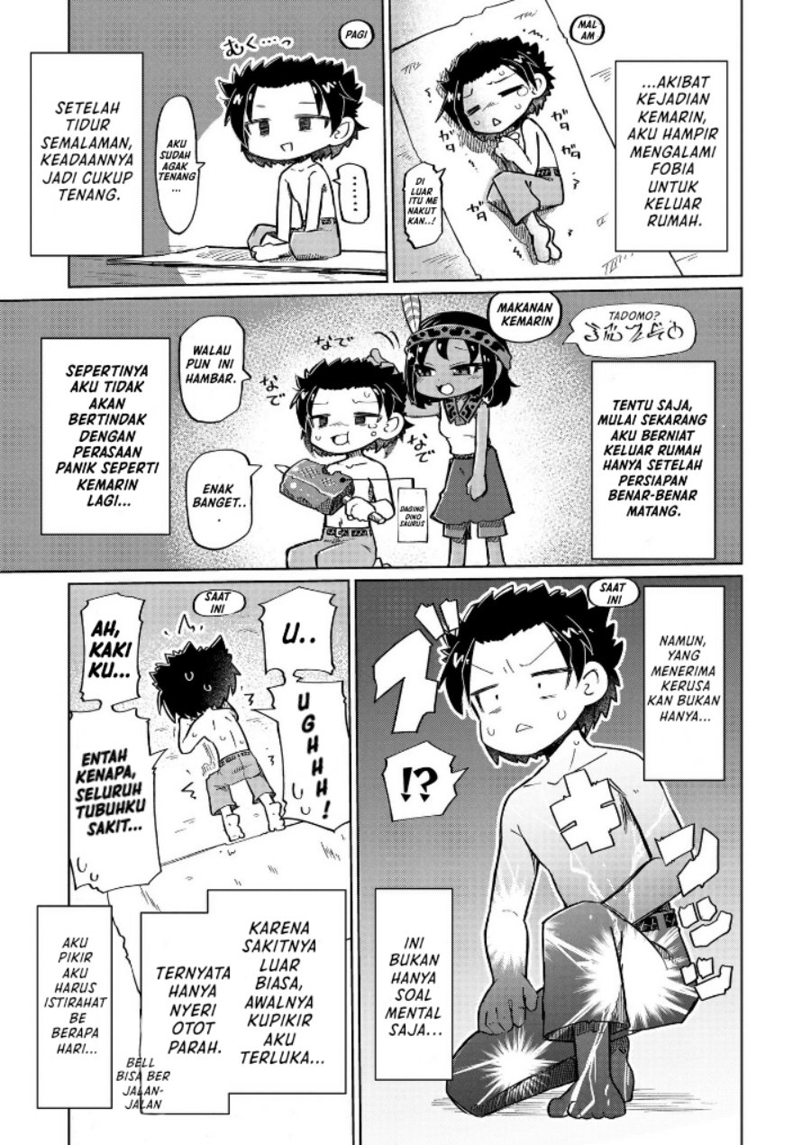 Nani mo Wakaranai Chapter 11 Bahasa Indonesia