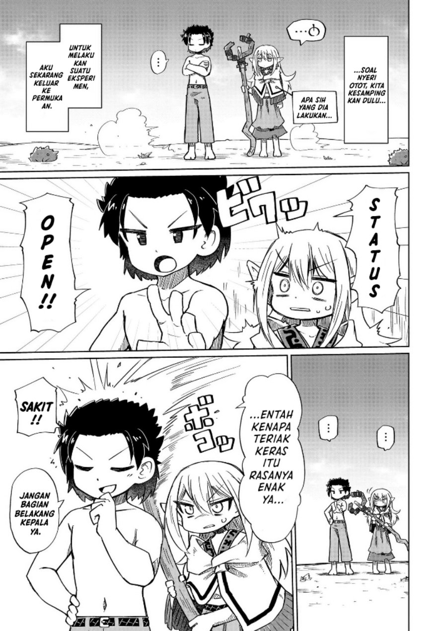 Nani mo Wakaranai Chapter 11 Bahasa Indonesia