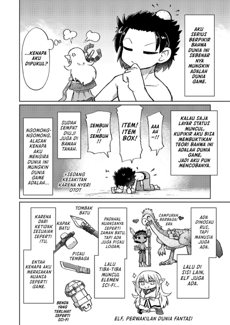 Nani mo Wakaranai Chapter 11 Bahasa Indonesia