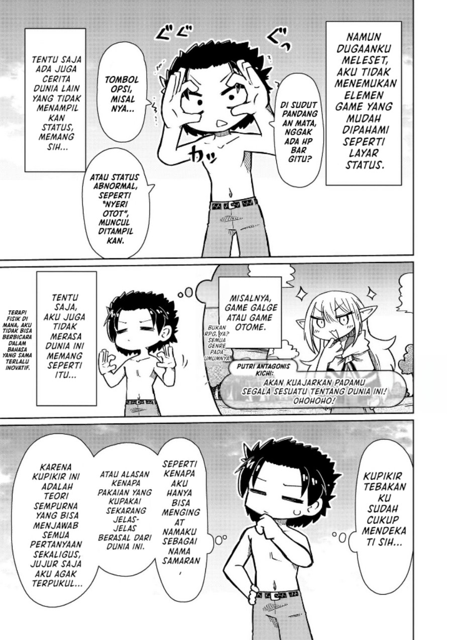 Nani mo Wakaranai Chapter 11 Bahasa Indonesia