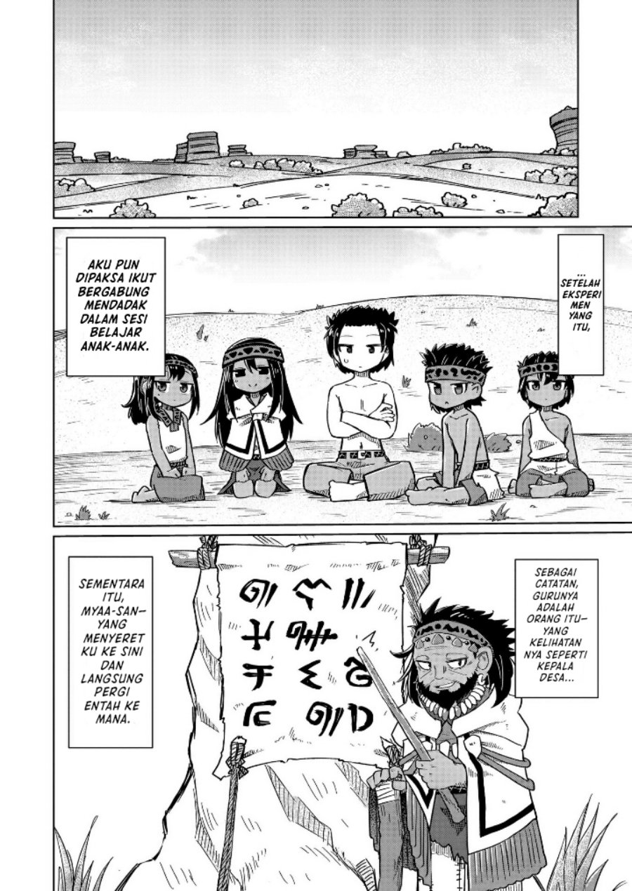 Nani mo Wakaranai Chapter 11 Bahasa Indonesia